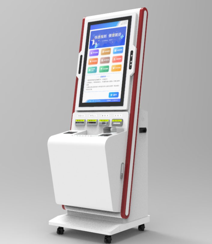 智能化人机交互